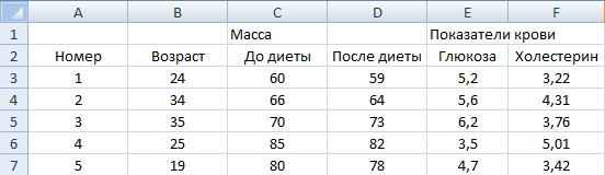 image6.png