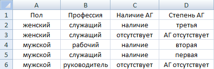 image7.png