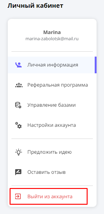 image34.png
