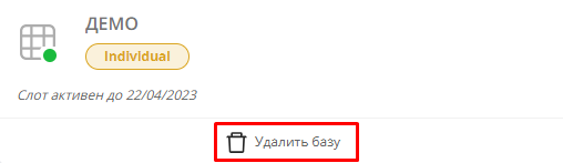 image44.png