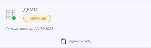 image47.png