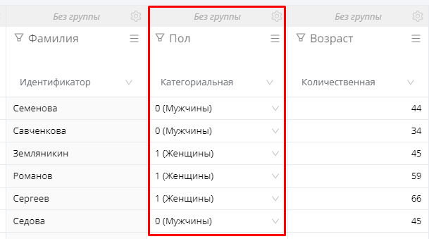 image52.png