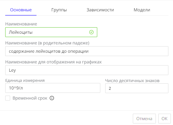 image55.png