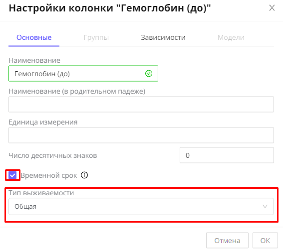 image58.png