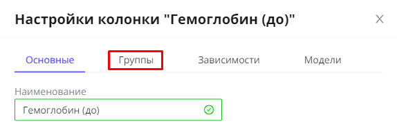 image63.png