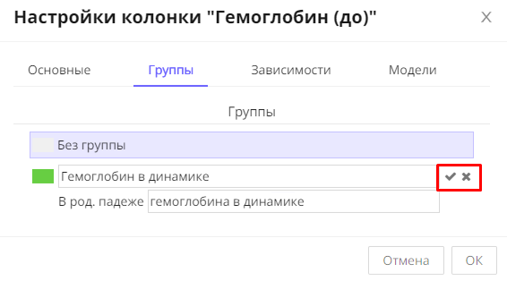 image64.png