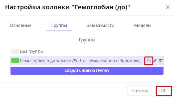 image67.png
