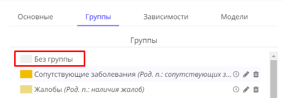 image68.png