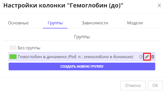 image71.png