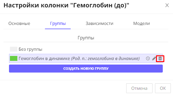 image73.png