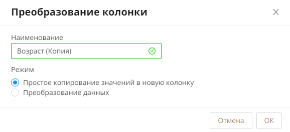 image83.png