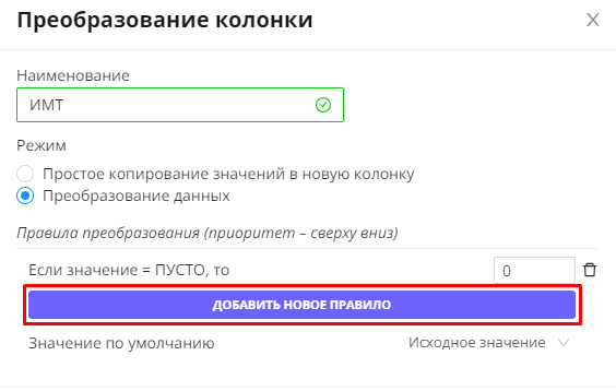 image86.png