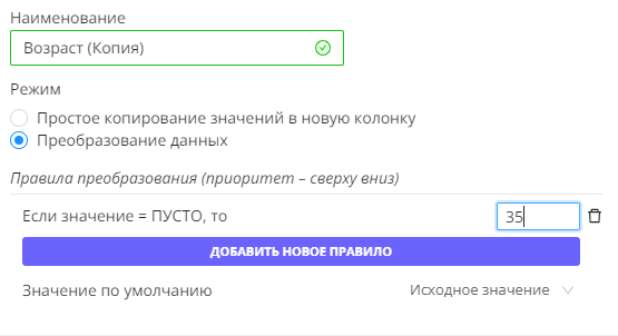 image88.png