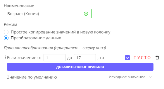 image89.png