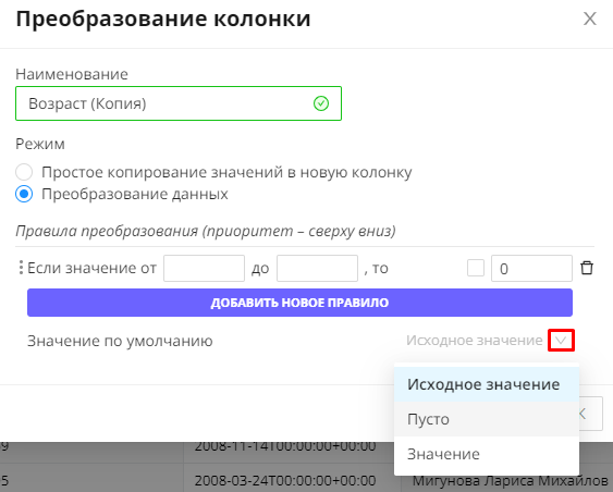 image91.png