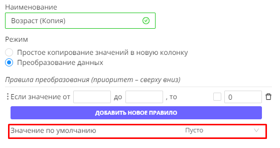 image92.png