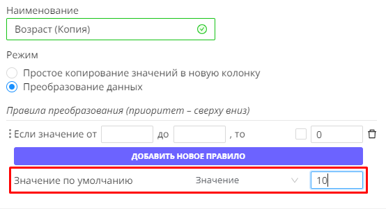 image93.png