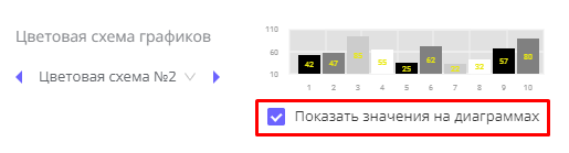 image103.png