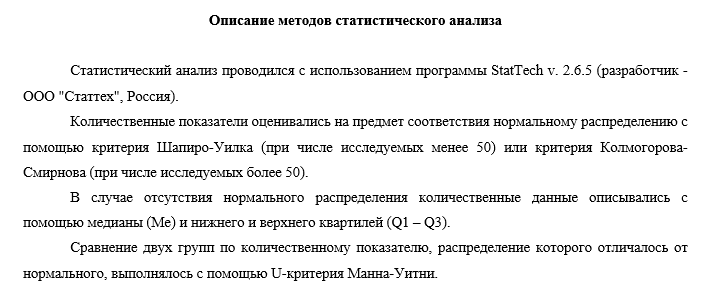 image121.png