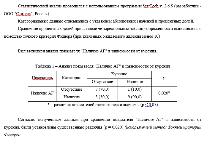 image125.png