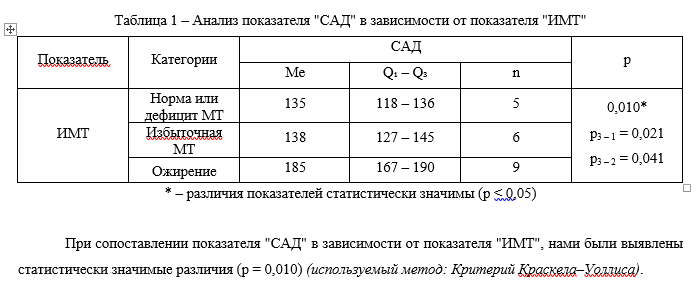 image127.png