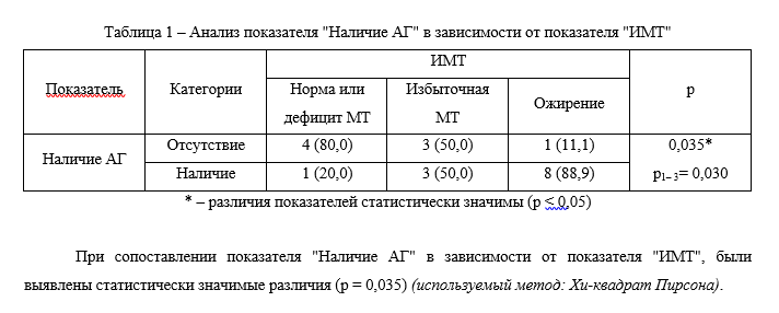 image129.png