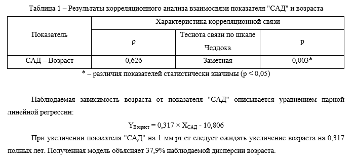 image131.png