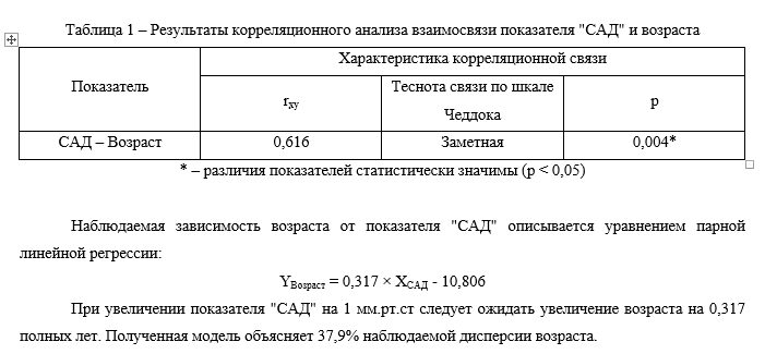 image132.png