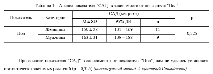 image135.png