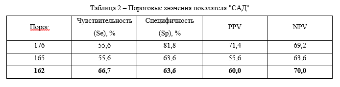 image139.png