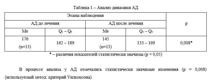 image144.png