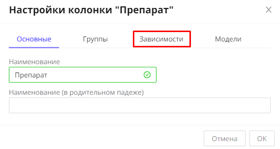 image149.png