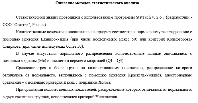 image151.png