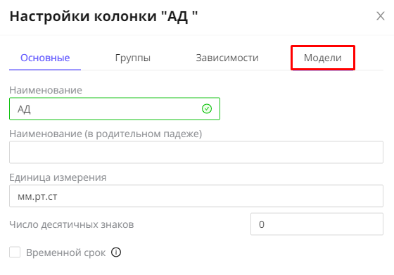 image160.png