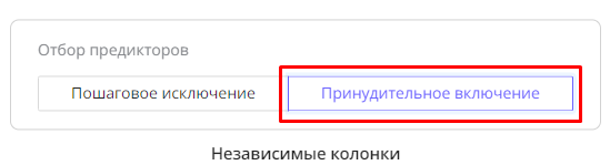 image164.png