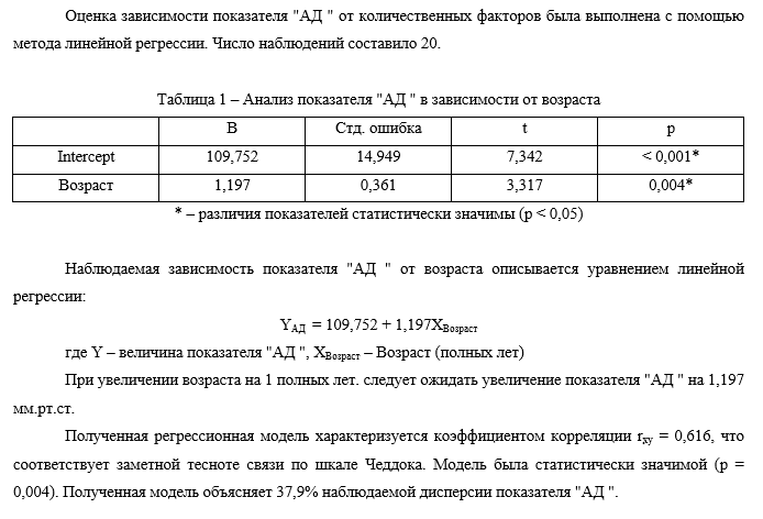 image167.png