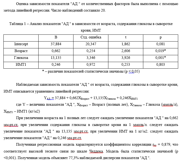image169.png