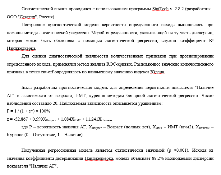 image171.png