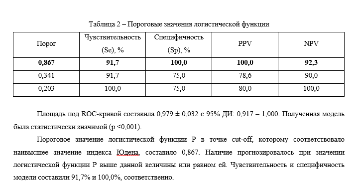 image174.png