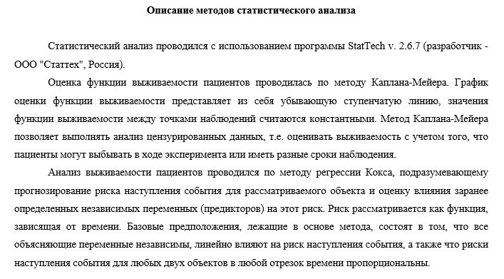 image182.png