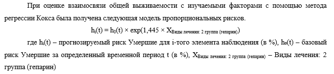 image185.png