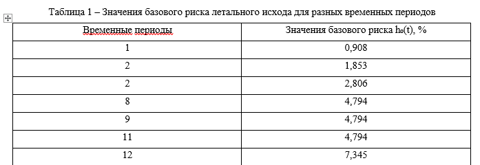 image186.png