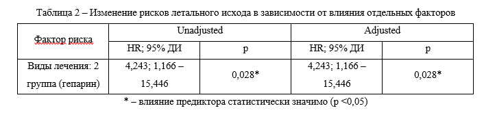 image187.png