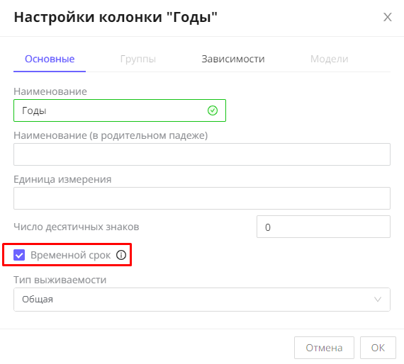image190.png