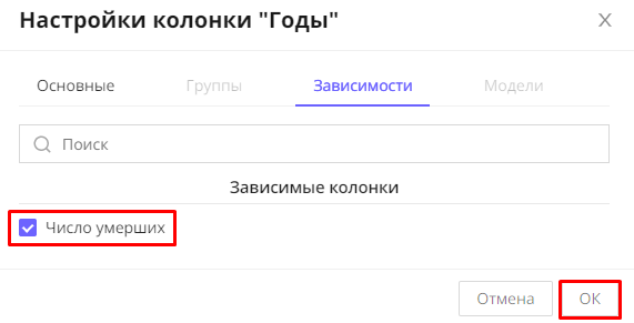 image191.png