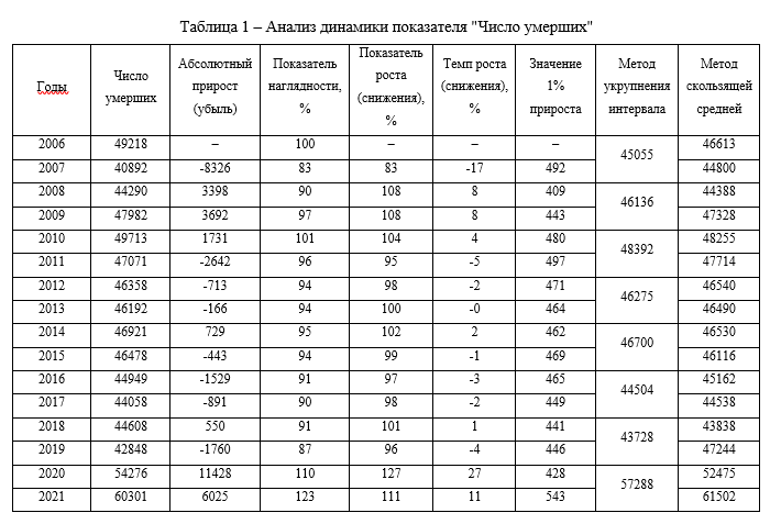 image193.png