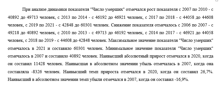 image194.png