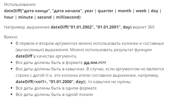 image211.png