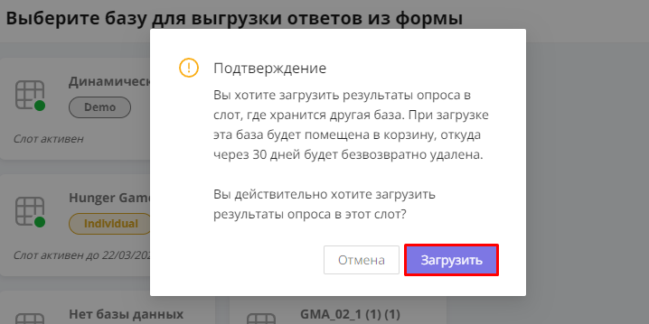 image230.png